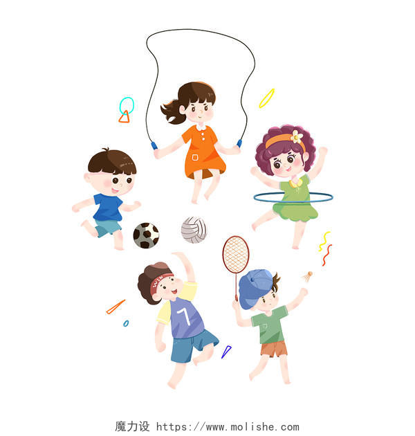 儿童校园运动会运动员孩子插画比赛运动人物排球跳绳羽毛球足球呼啦圈PNG元素